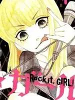 Rock it, GIRL!!漫画