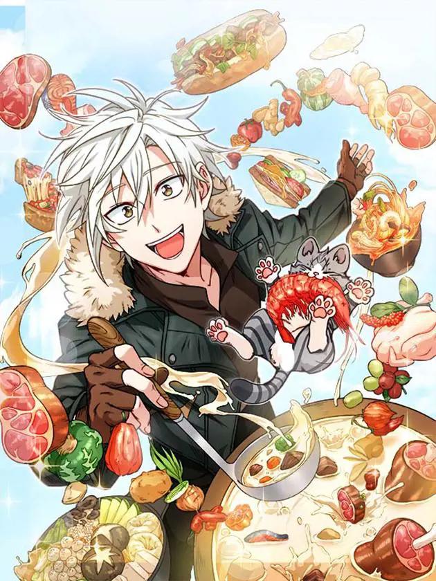 请您先用餐!漫画免费阅读「下拉观看」-如漫画