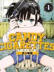 CANDY & CIGARETTES漫画