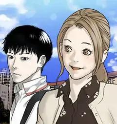 勇敢的市民漫画