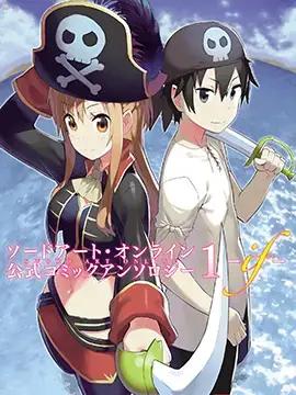 sword art online re: hollow fragment海报