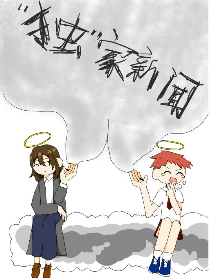 “独”家新闻_全集漫画免费阅读(下拉式) - 读漫屋