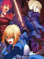 Fate/hollow ataraxia漫画