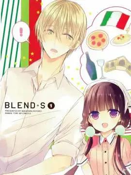 Blend·S漫画