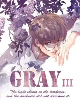 Gray漫画