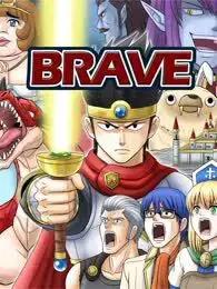 BRAVE漫画