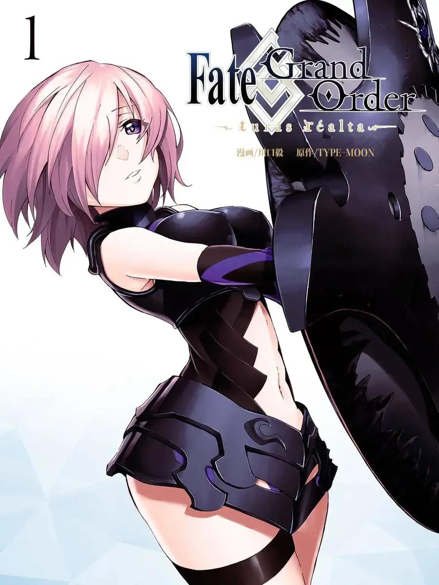 Fate_GrandOrder-turasrealta-漫画