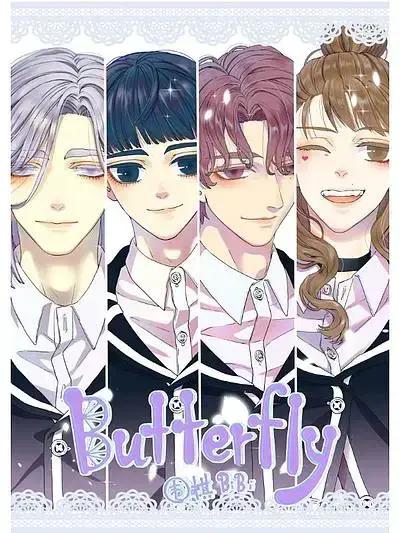 Butterfly漫画