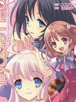 Flyable Heart 恋色甜点海报