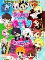 Brothers Conflict漫画