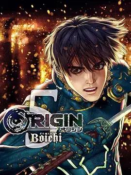 Origin-源型机漫画