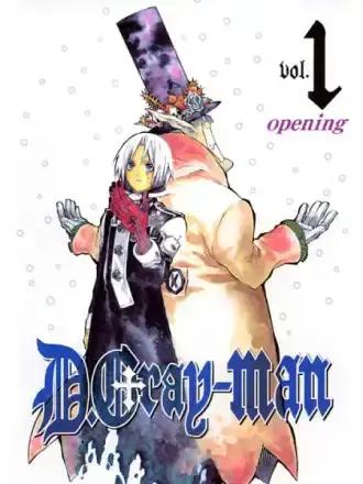 D.Gray-man（驱魔）漫画