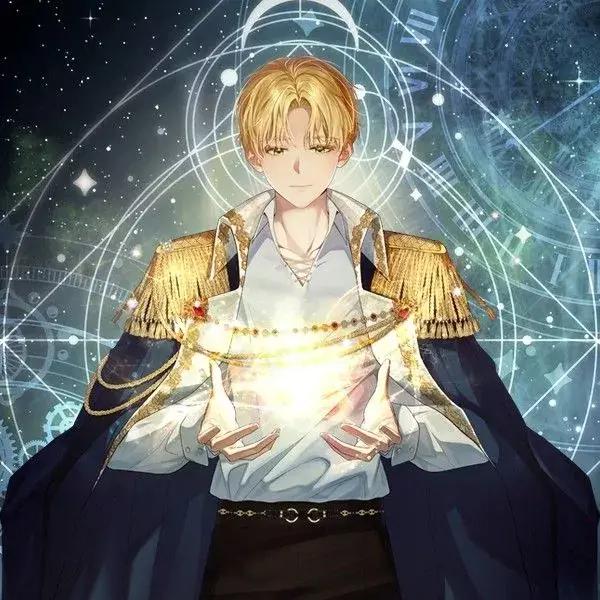 边境庶子是皇帝