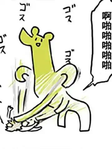 战勇Web版漫画