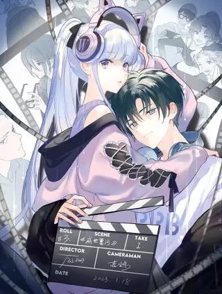 成也萧河海报