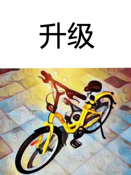 靠抽卡升级的顶级猎人海报