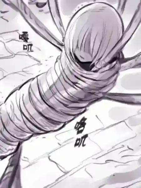 怜罠卿海报