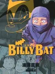 Billy_Bat海报